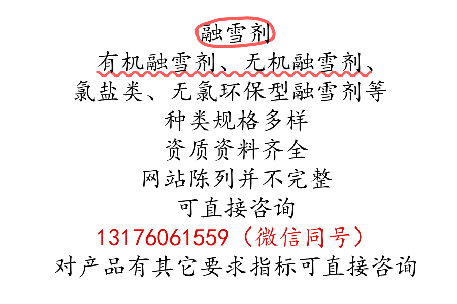 倉儲(chǔ)可就近發(fā)貨