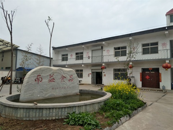 ��I(y��)�S��