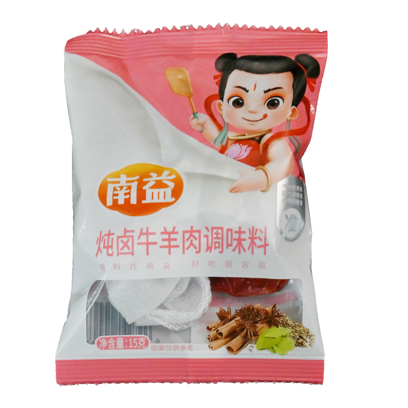 ���uţ�����{ζ��