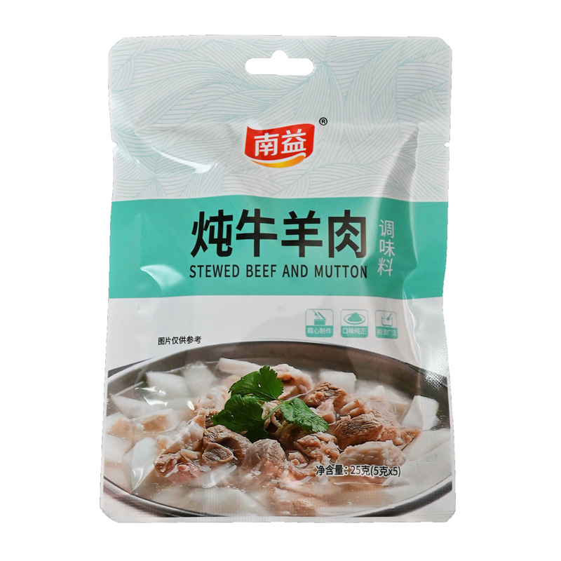 ��ţ�����{ζ��