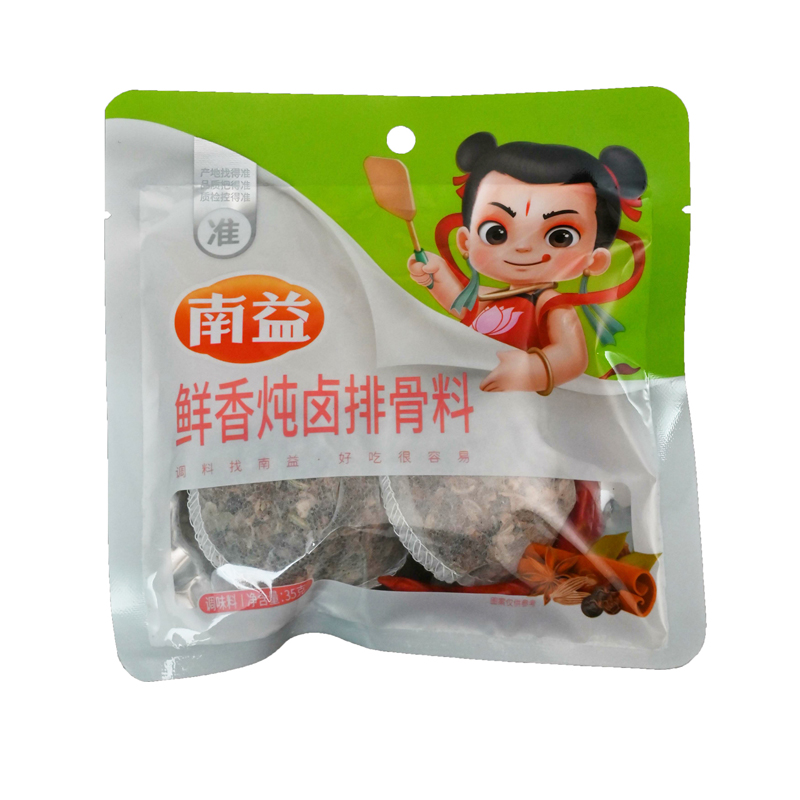 �r����u�Ź���