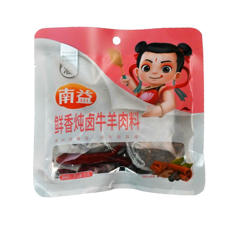 �r����uţ������