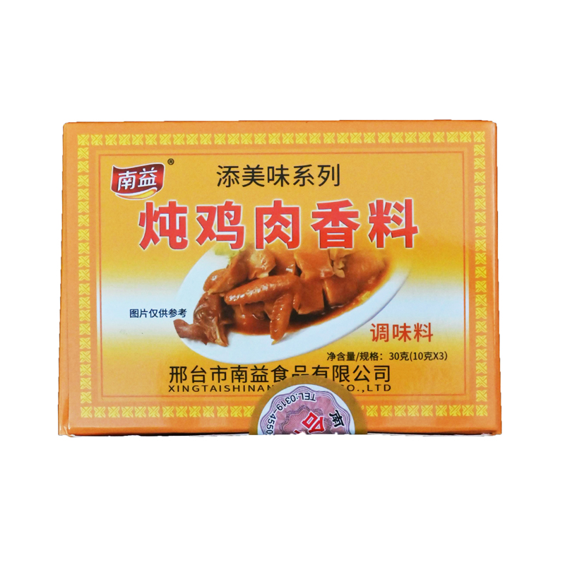 ���u������