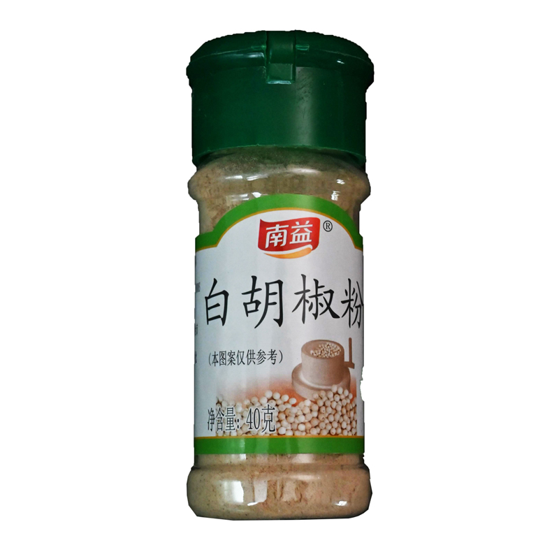 �׺�����