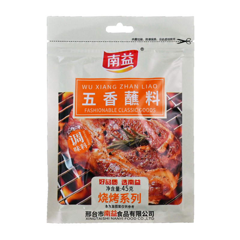 ����պ��