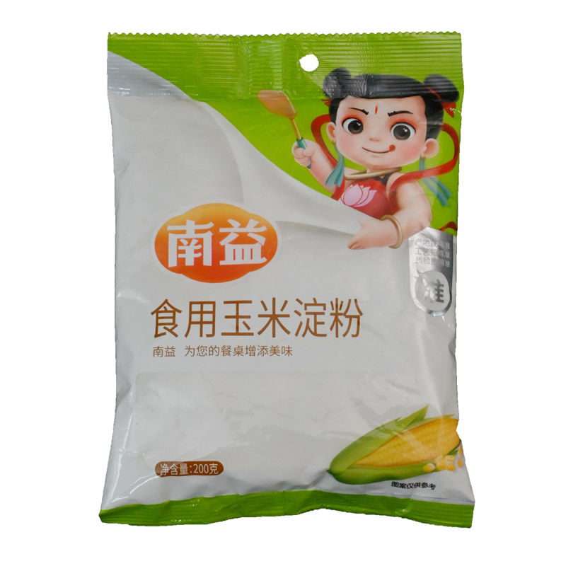 ʳ�����׵���