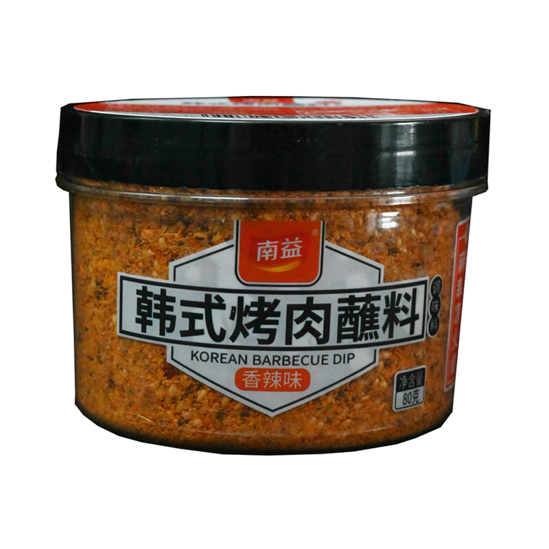 �nʽ����պ�ϣ�������