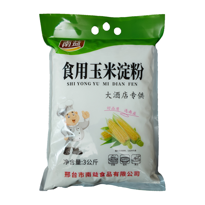 ʳ�����׵���