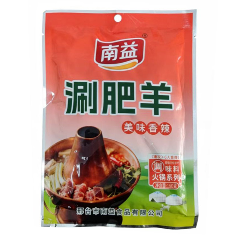 �̷�����ζ�����{ζ��