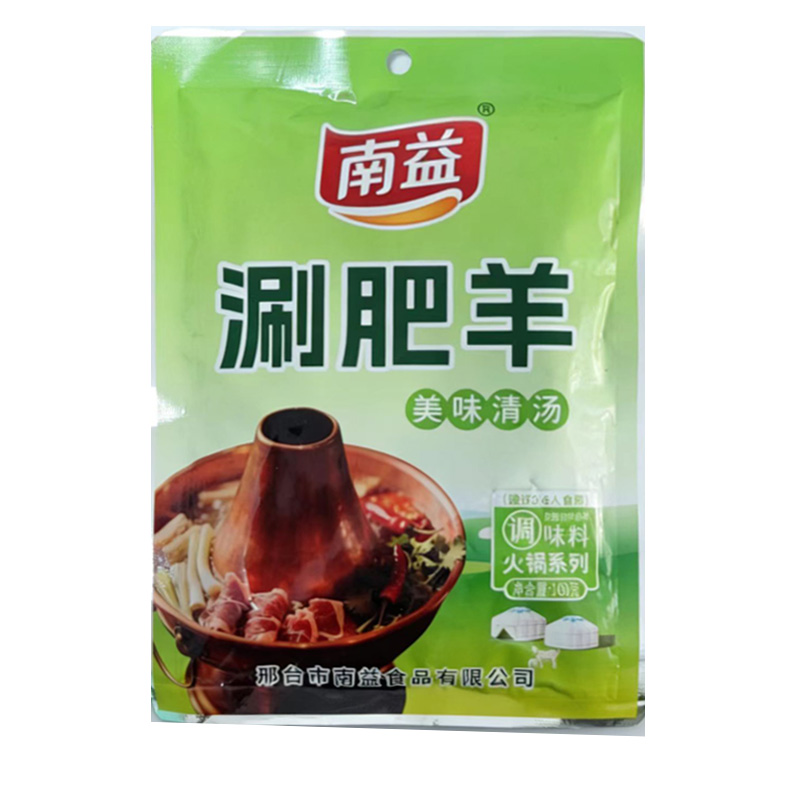 �̷�����ζ�圫�{ζ��