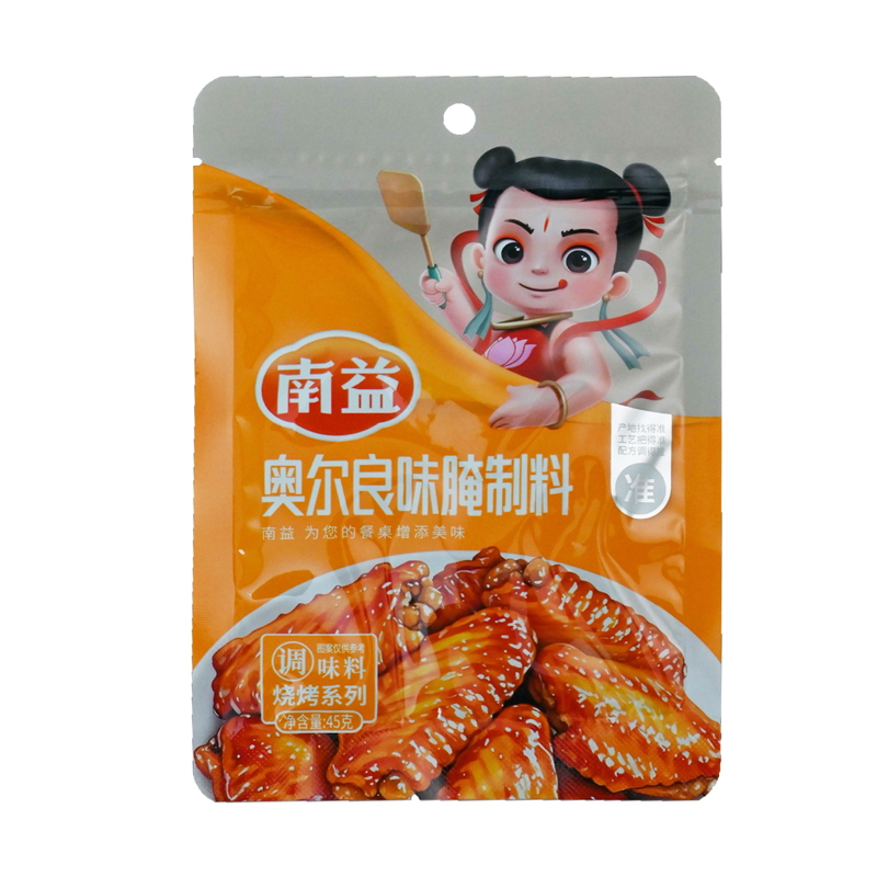 �W����ζ������