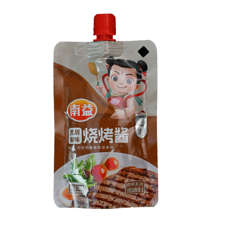 �ں���ζ�����u