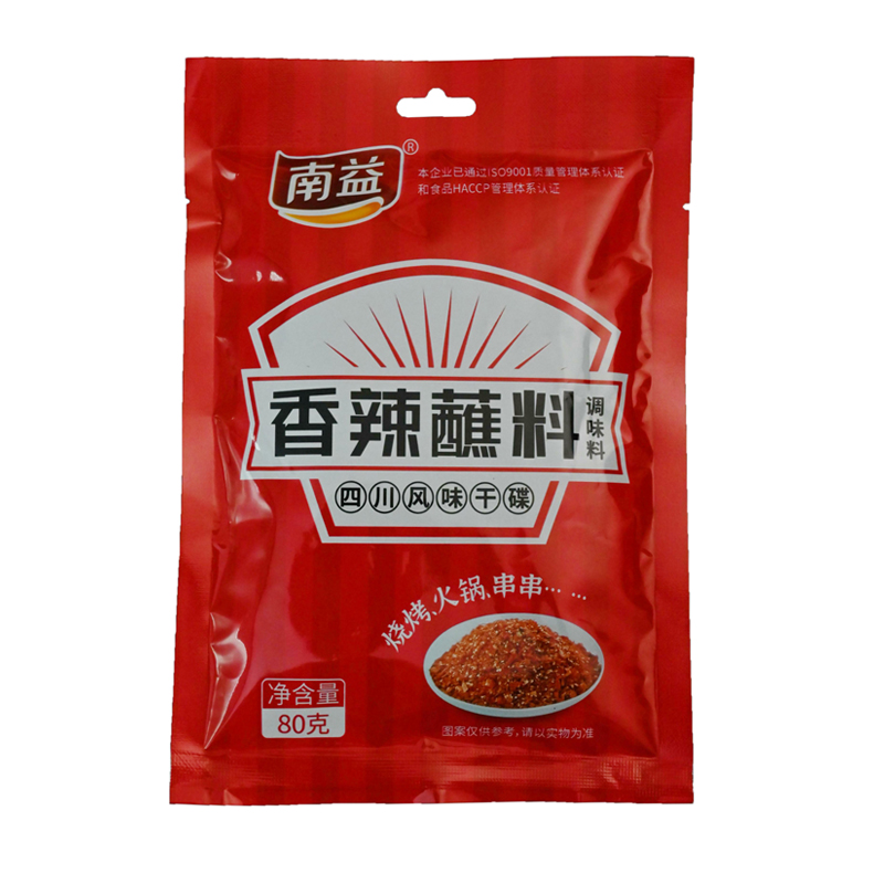 ����պ��