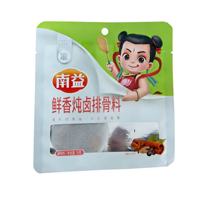 �r����u�Ź���