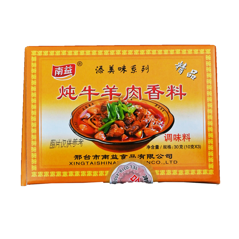 ��ţ���Ź�����